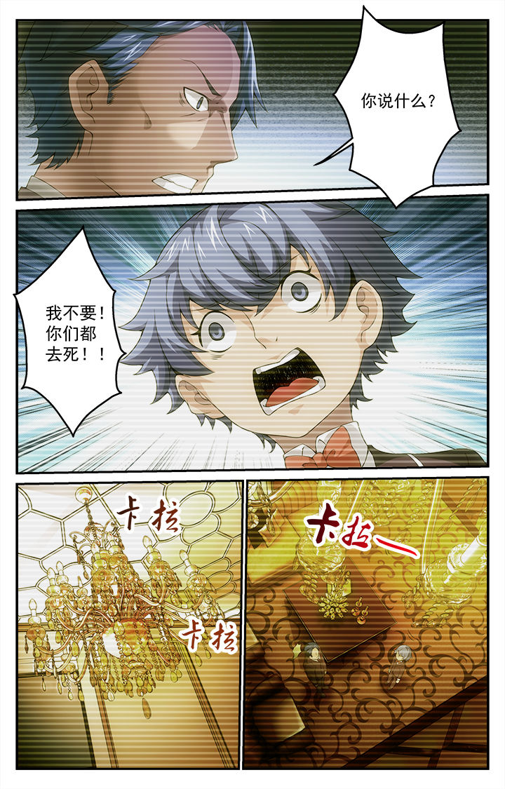 第12章：0