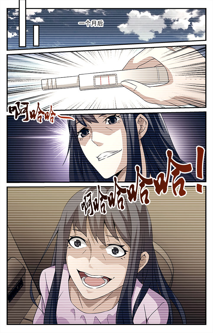 第20章：6