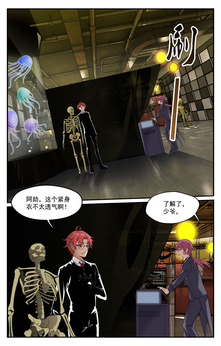 第7章：6
