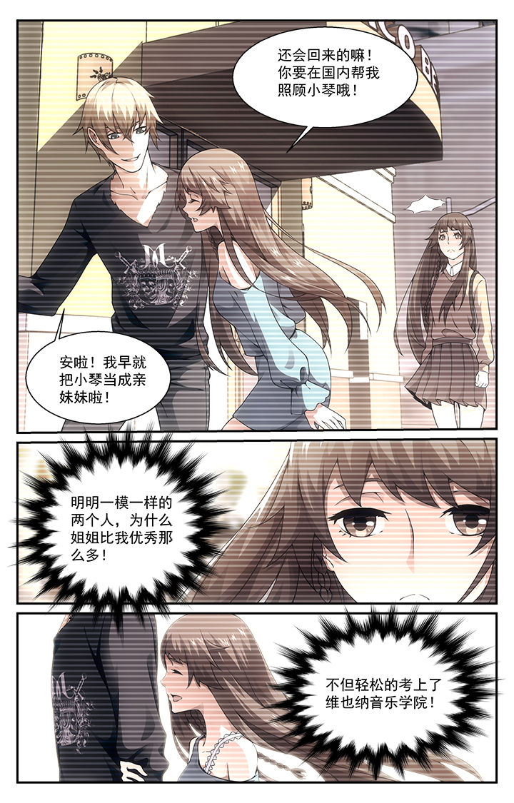 第1章：10