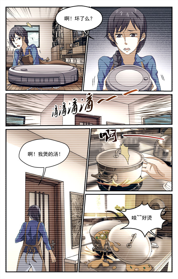 第19章：6