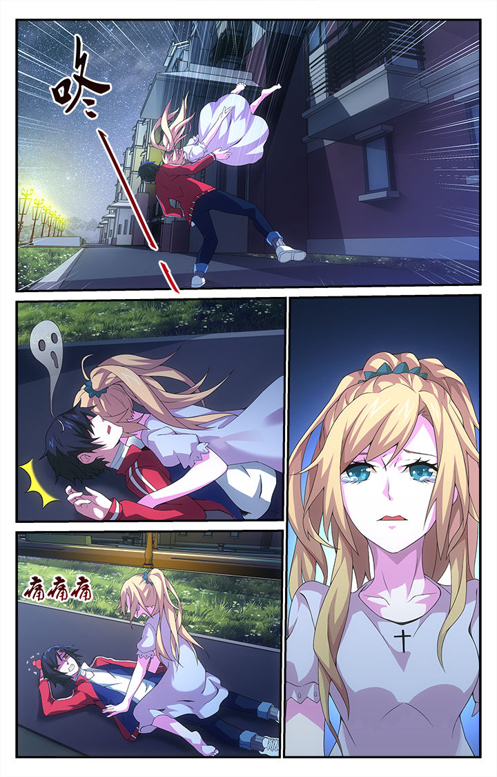 第11章：3