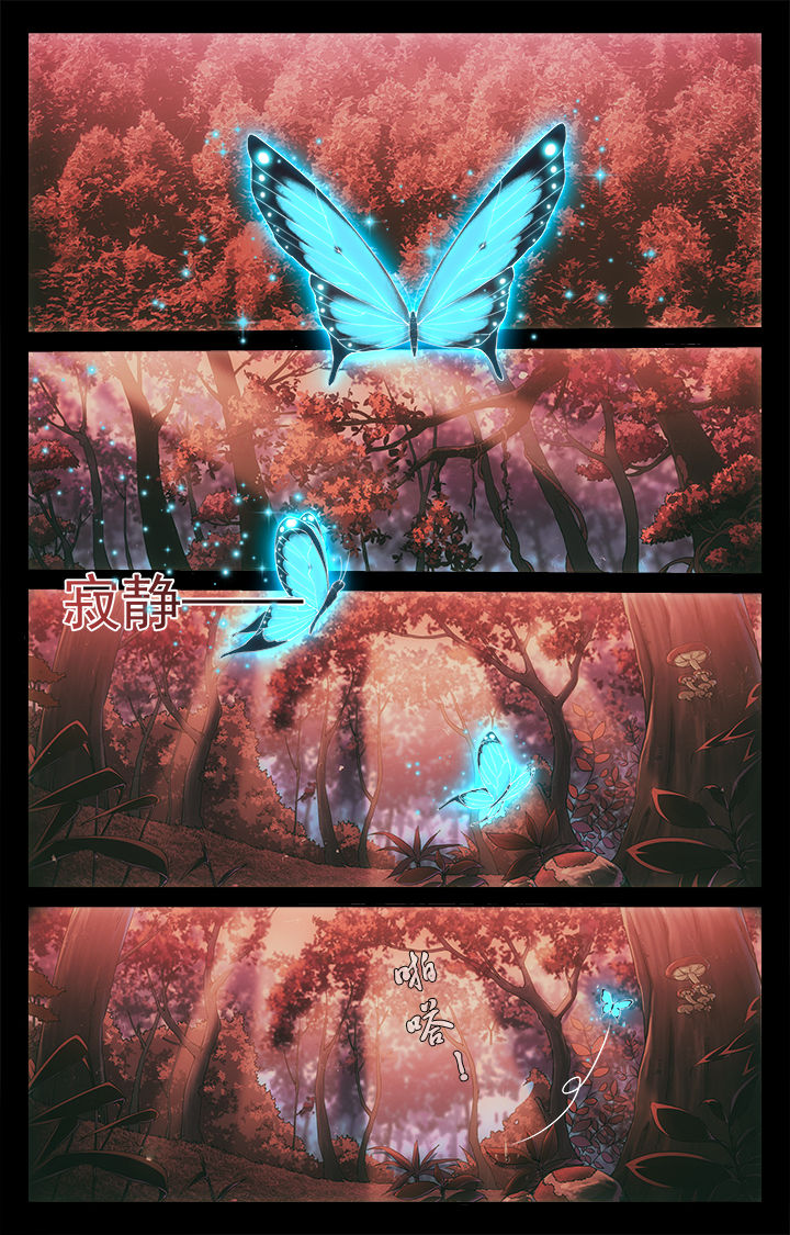 第1章：0