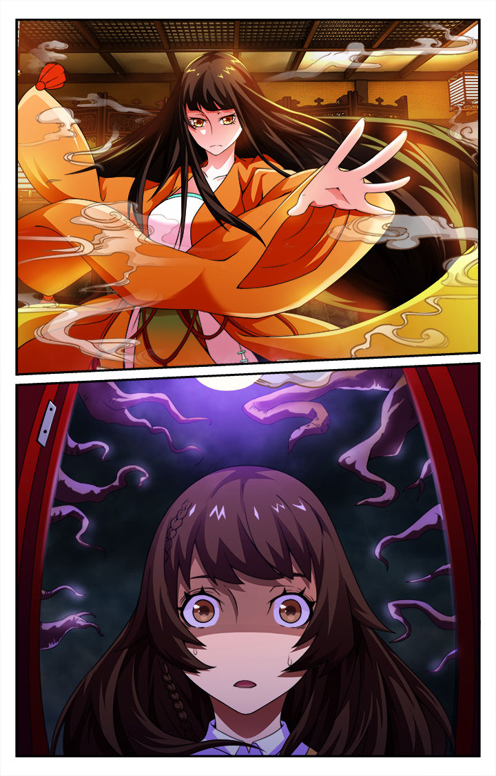 第4章：8
