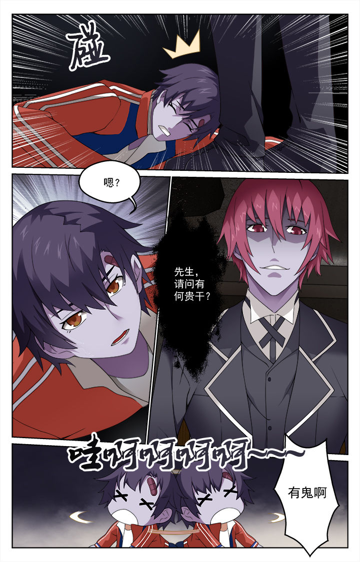 第7章：5