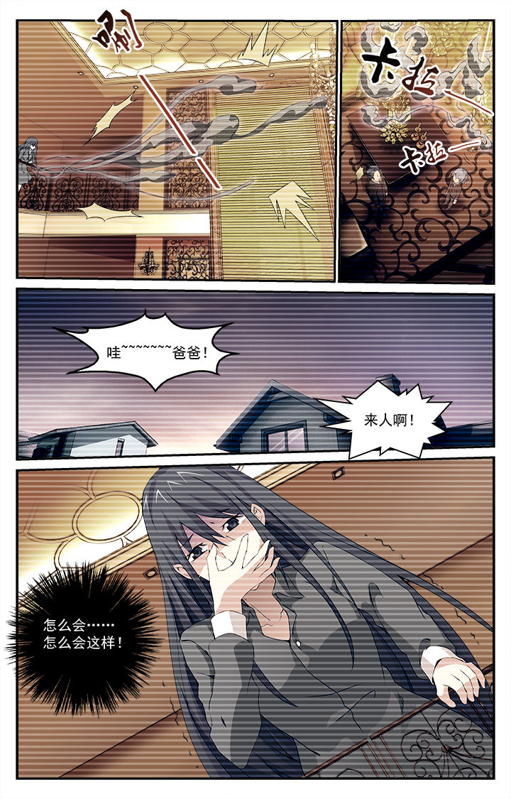 第22章：3