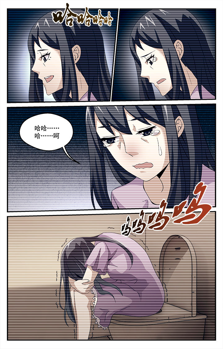 第20章：7