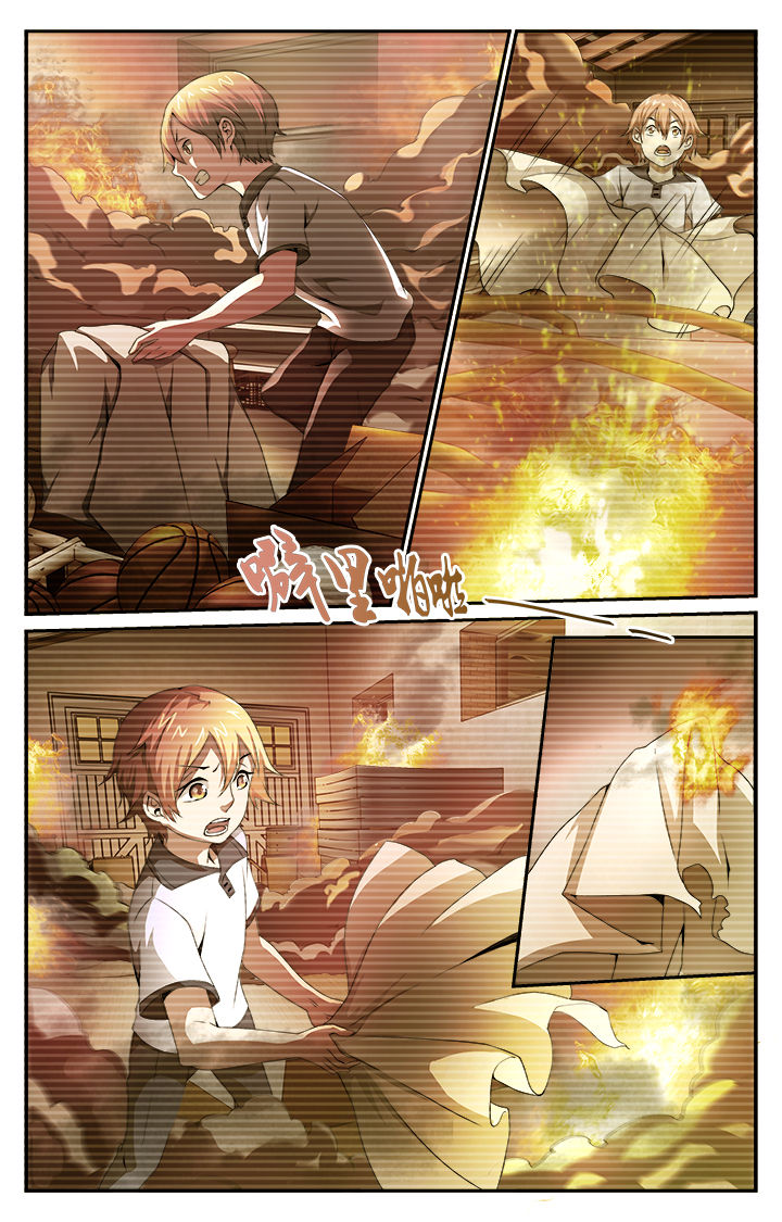 第37章：纵火犯9