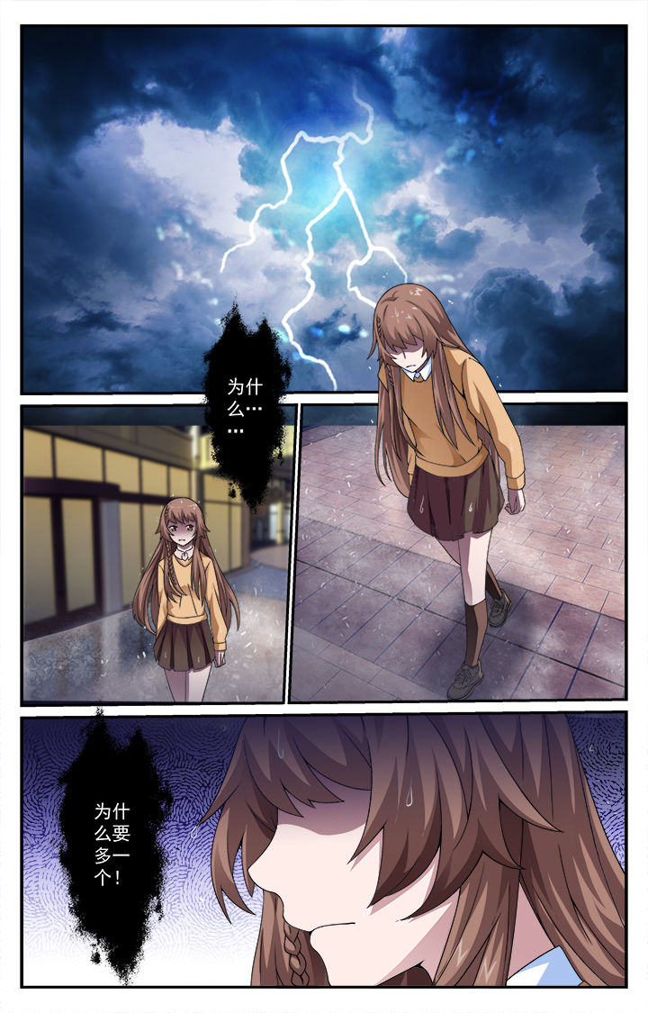 第4章：0