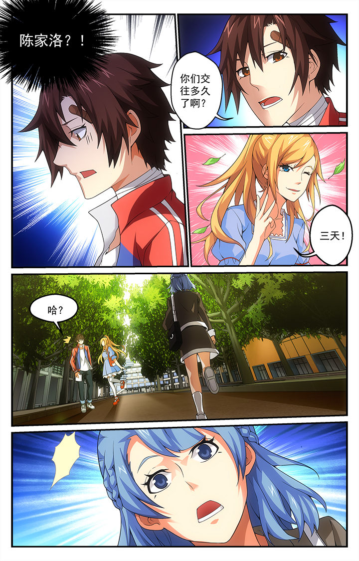 第13章：0