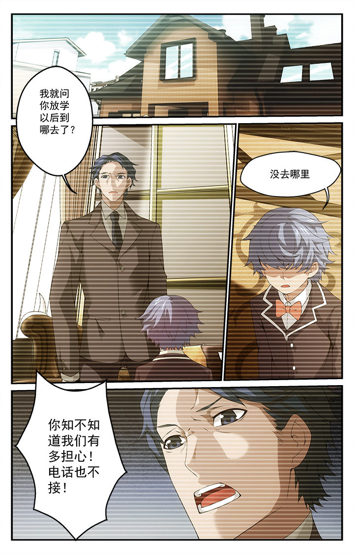 第11章：10