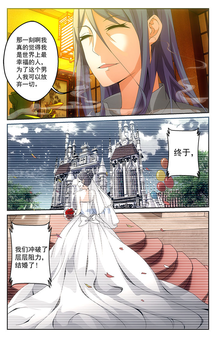 第19章：0