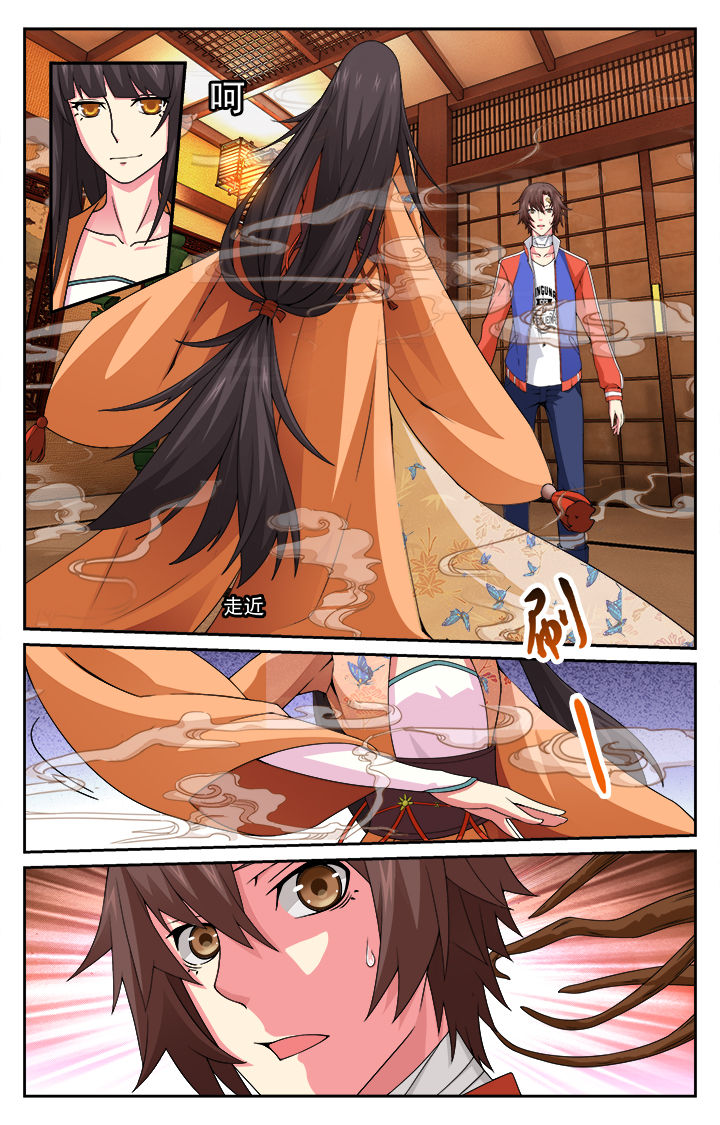 第5章：8