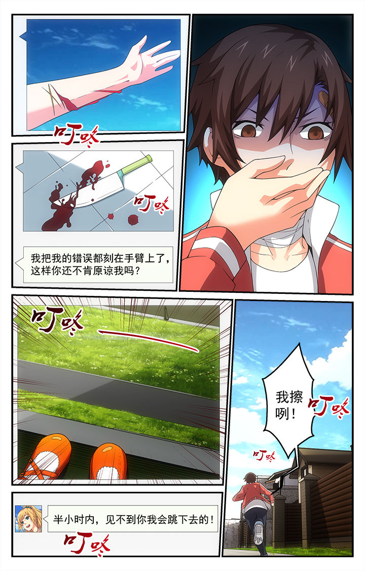 第13章：11