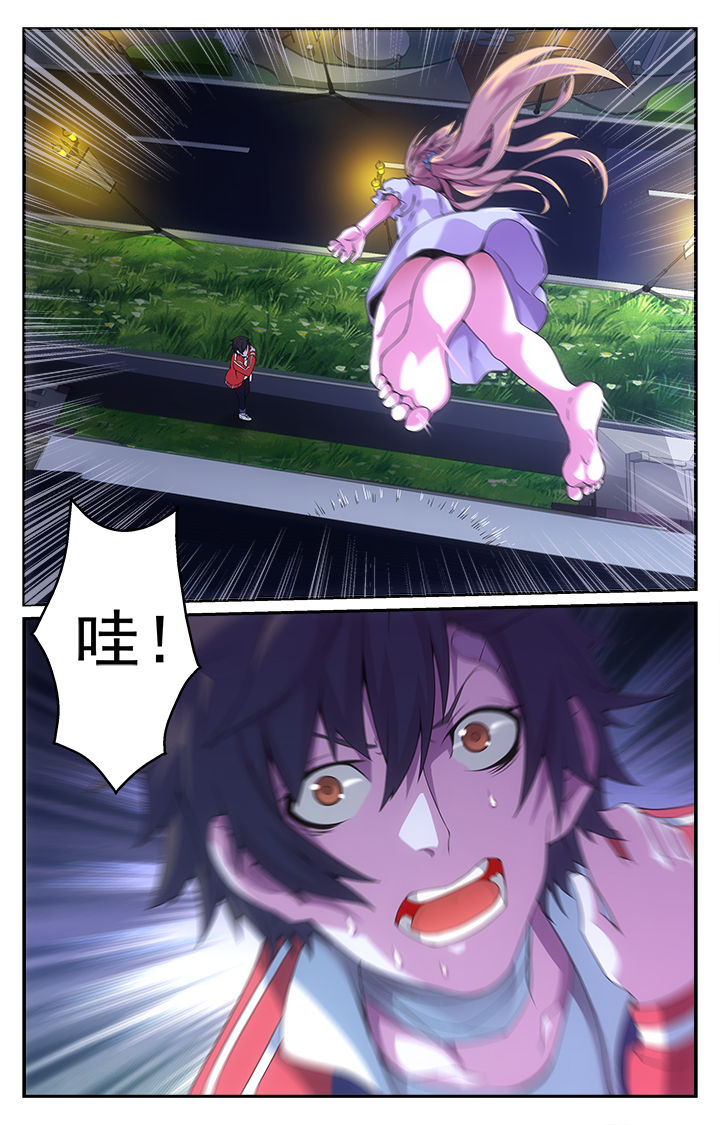 第11章：2
