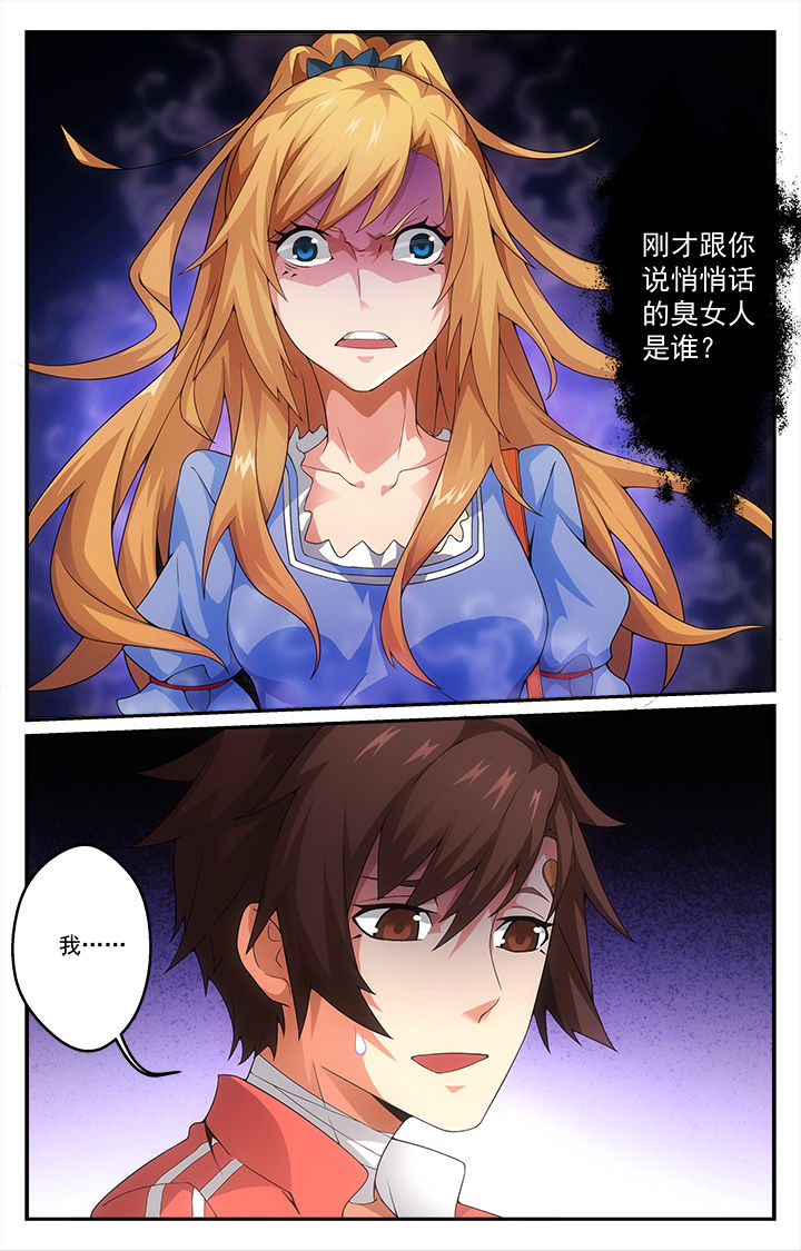 第13章：4