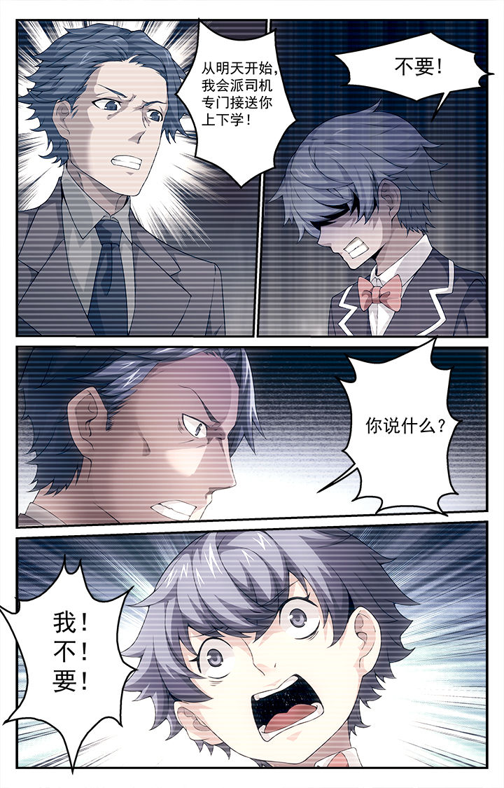 第22章：1