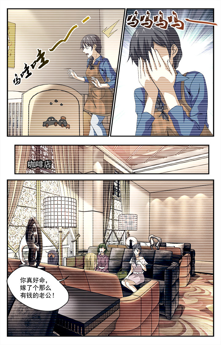 第19章：9