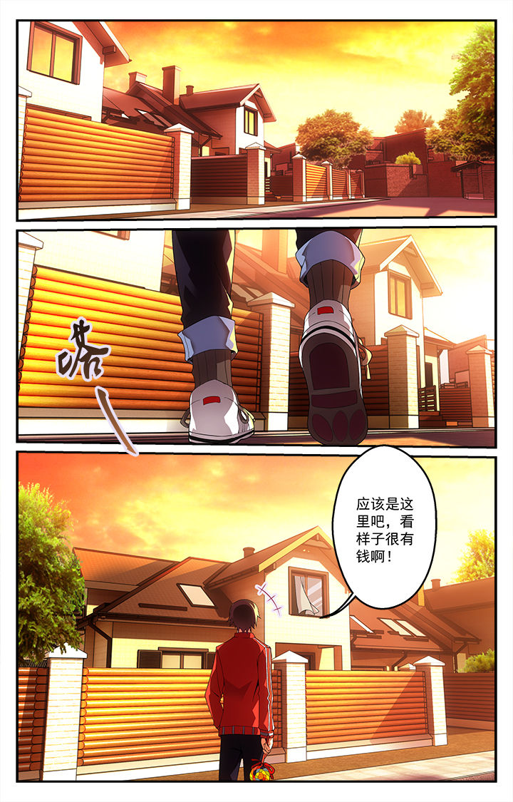 第9章：0