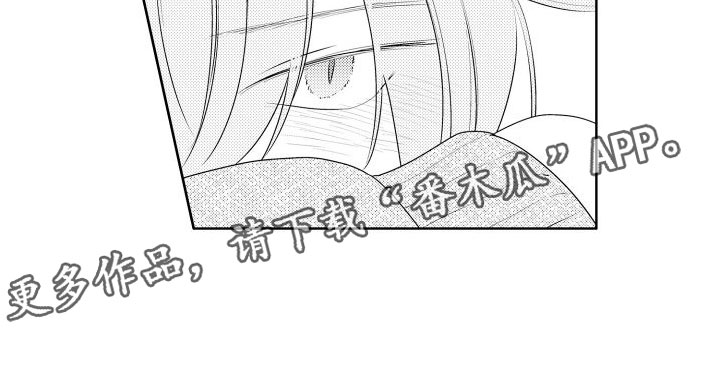 第19章：很开心14