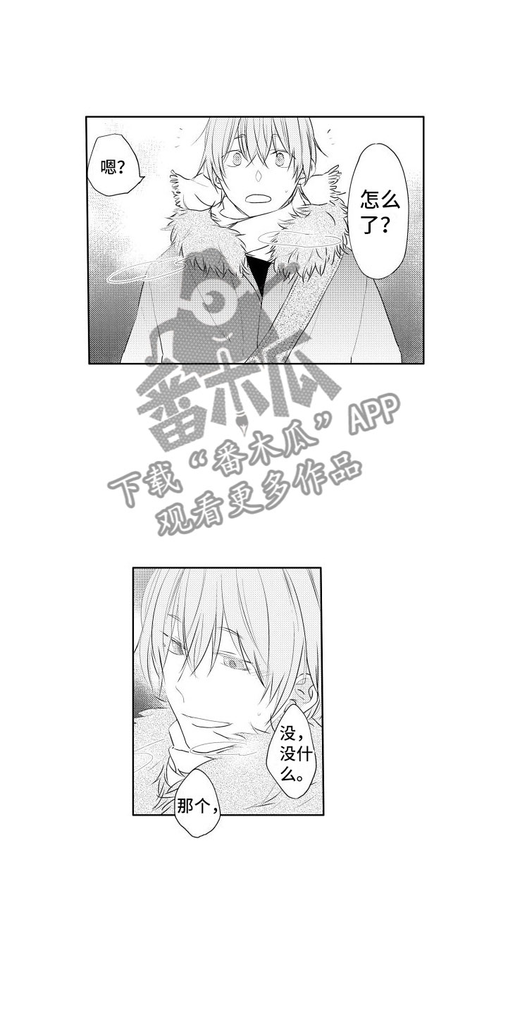 第10章：再玩一会12