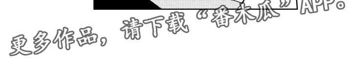 第21章：再来13