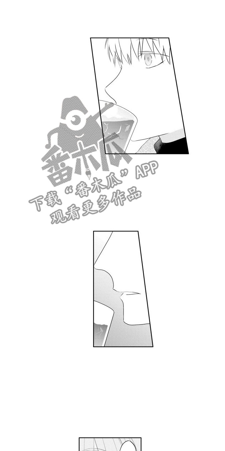 第9章：非常好玩14