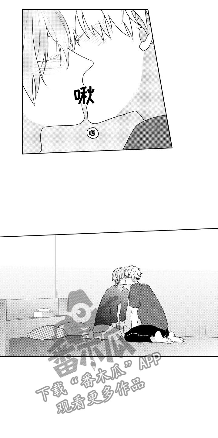 第28章：标记15