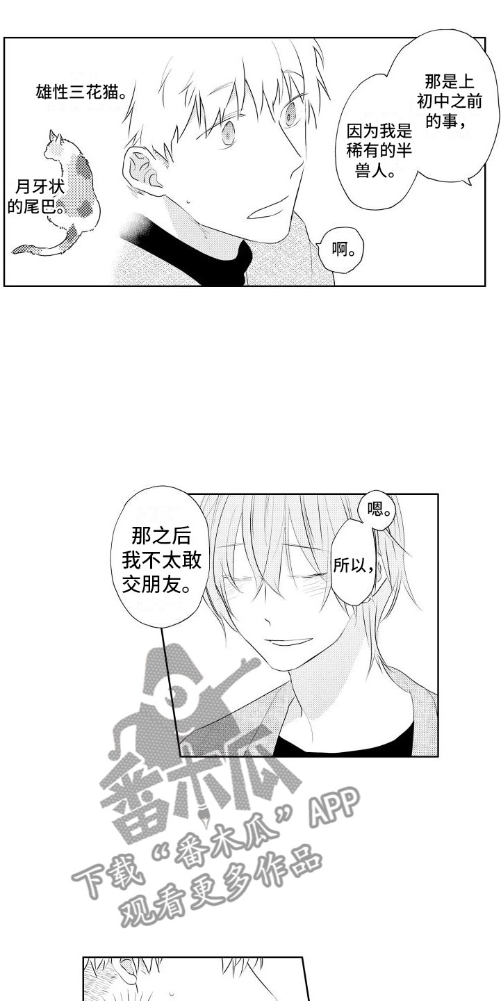 第10章：再玩一会5