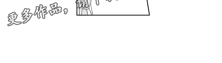 第9章：非常好玩17