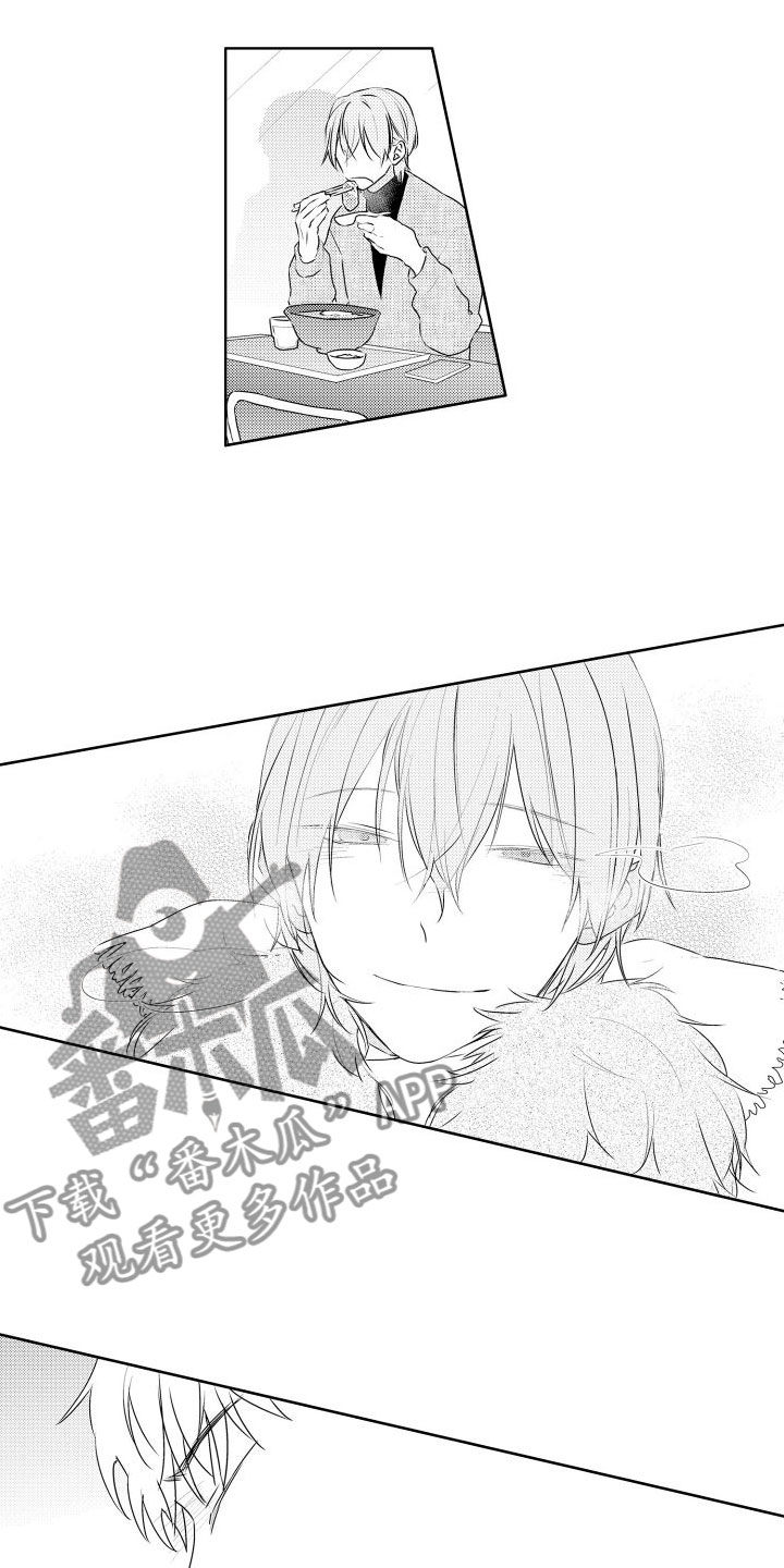 第17章：跑了11