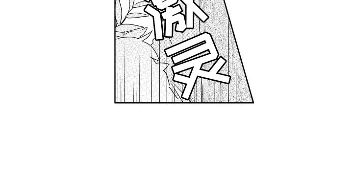 第13章：对他13