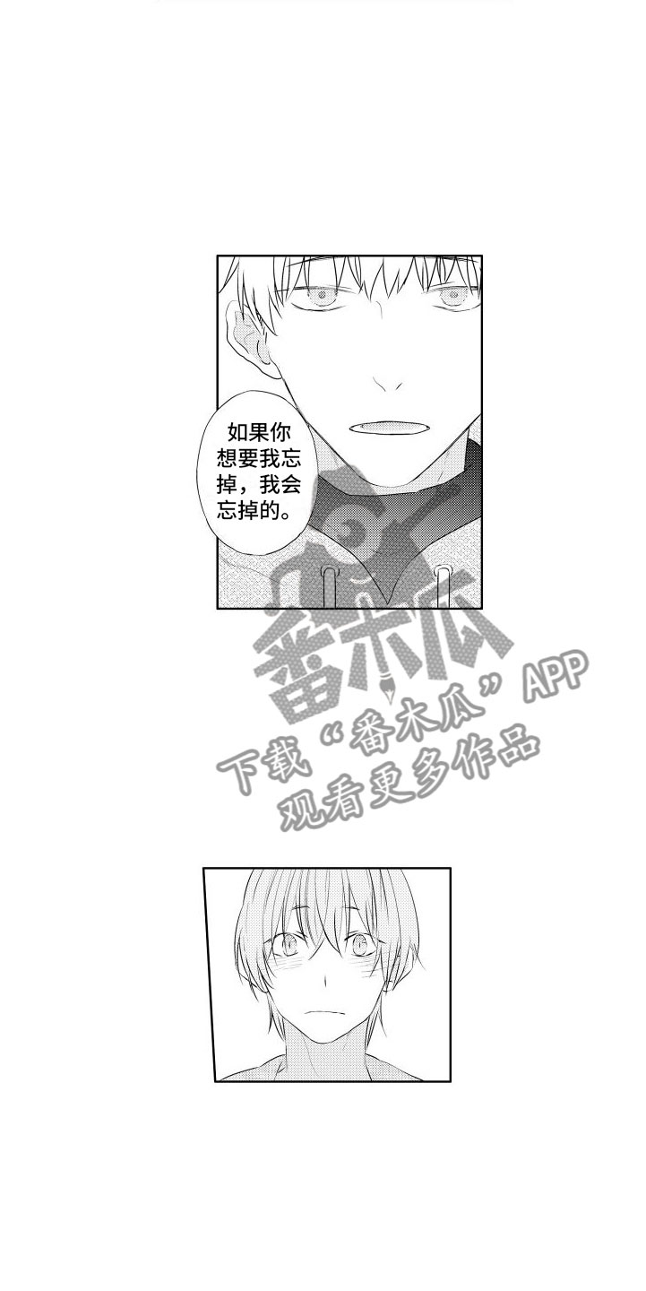 第10章：再玩一会8
