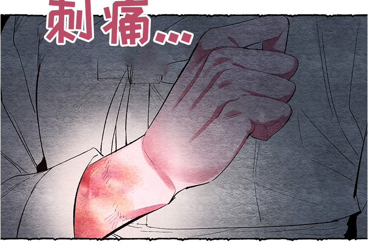 第55章：【番外】伺候小姐5