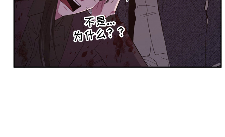 第98章：【第二季】不该问22