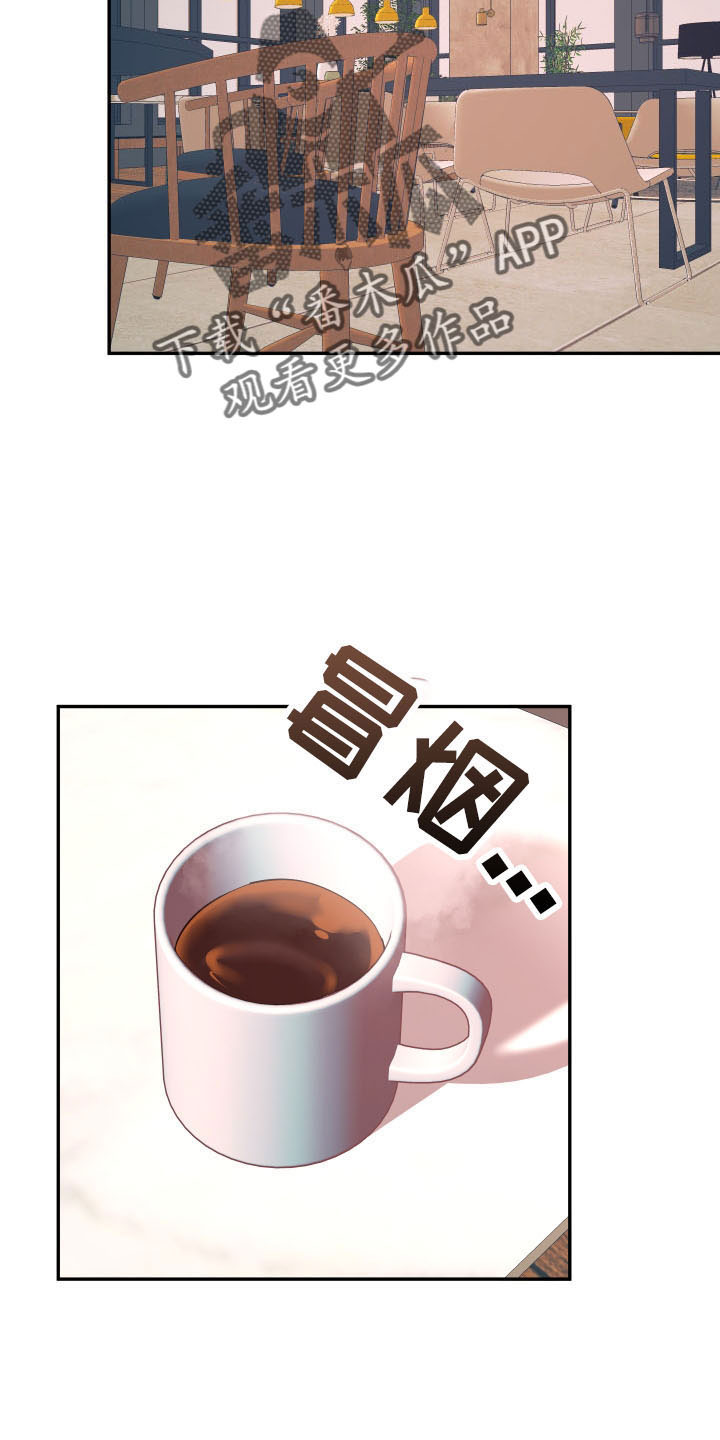 第108章：【第二季】怪梦8
