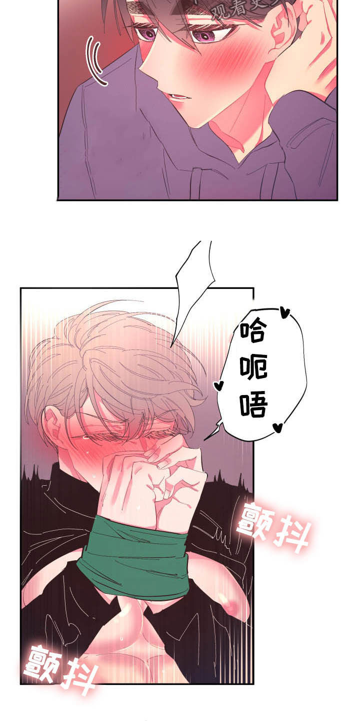 第71章：【第二季】好神奇8