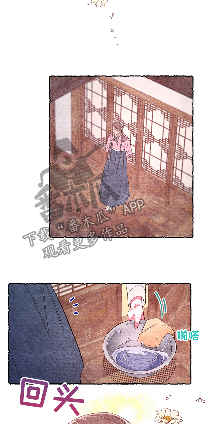 第55章：【番外】伺候小姐7