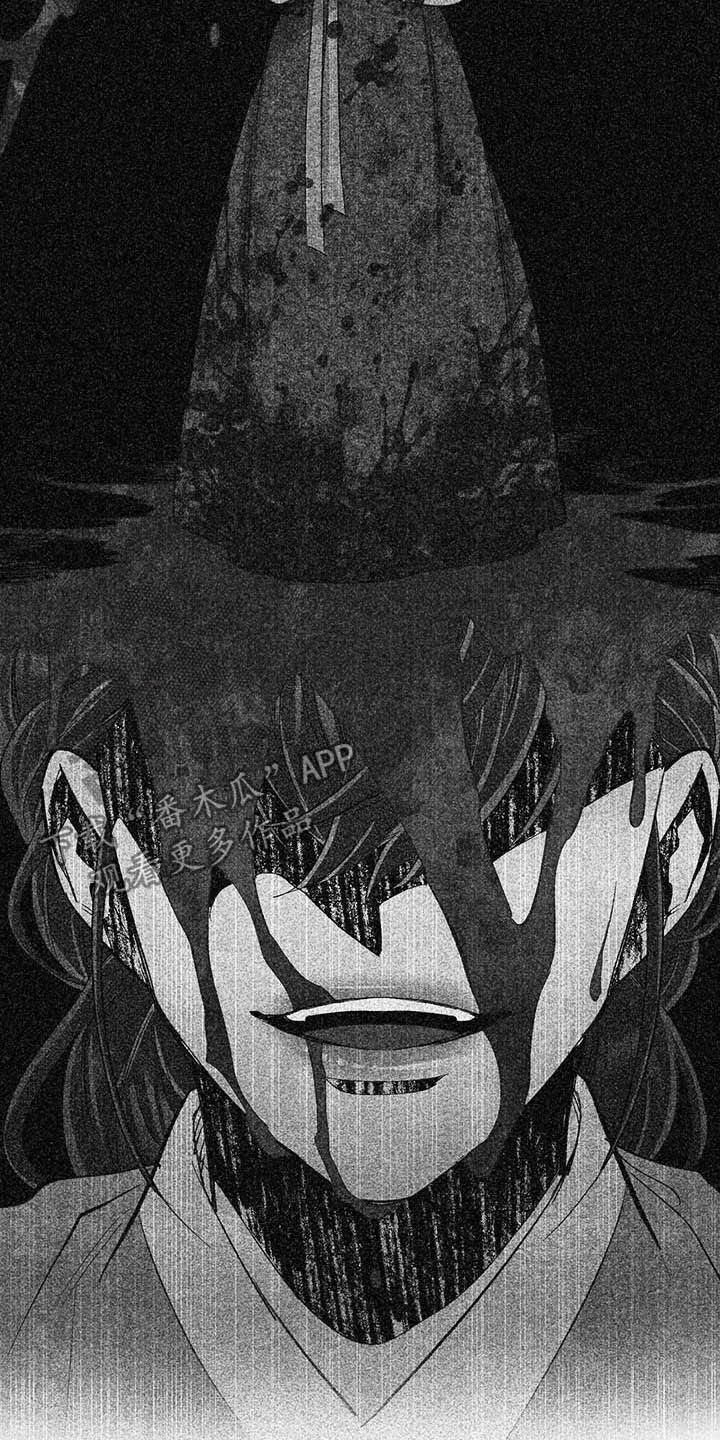 第64章：【番外】理解17