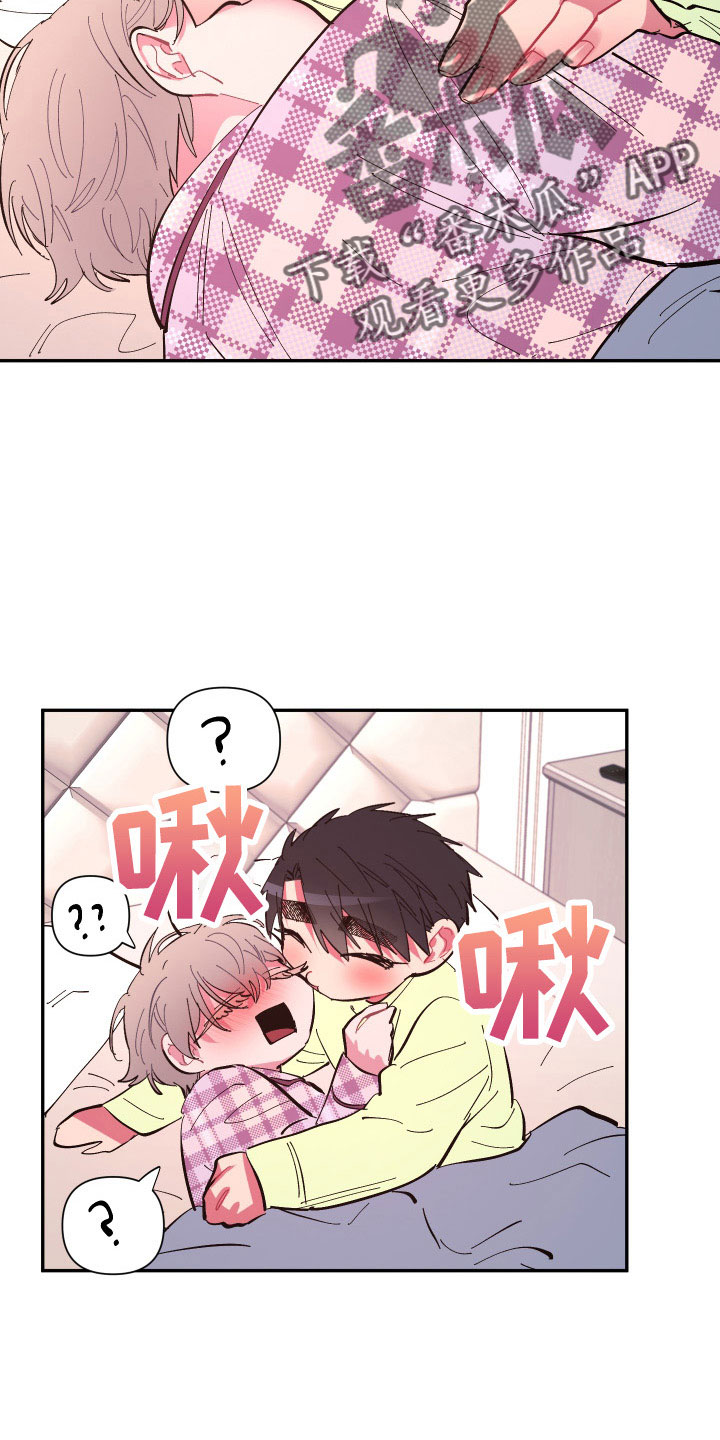 第112章：【第二季】混一起更幸福20