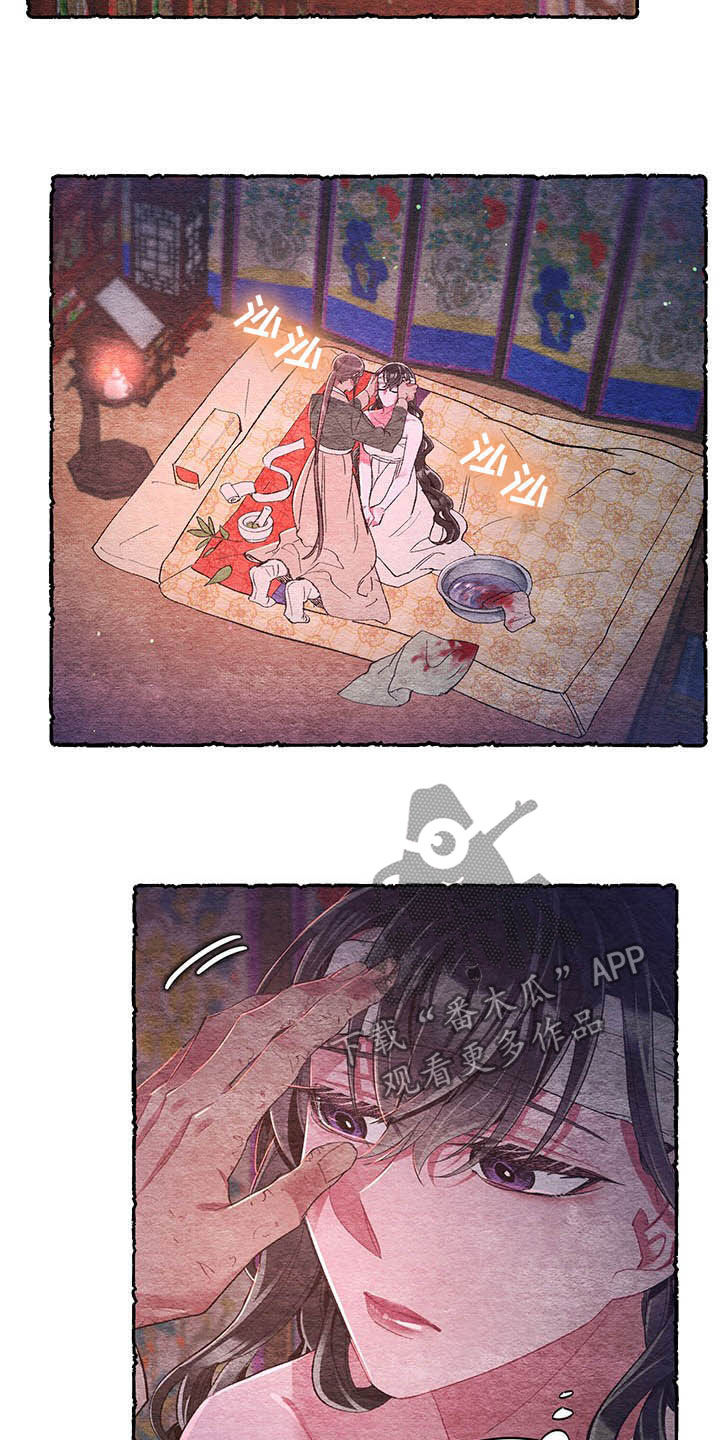 第60章：【番外】爱7