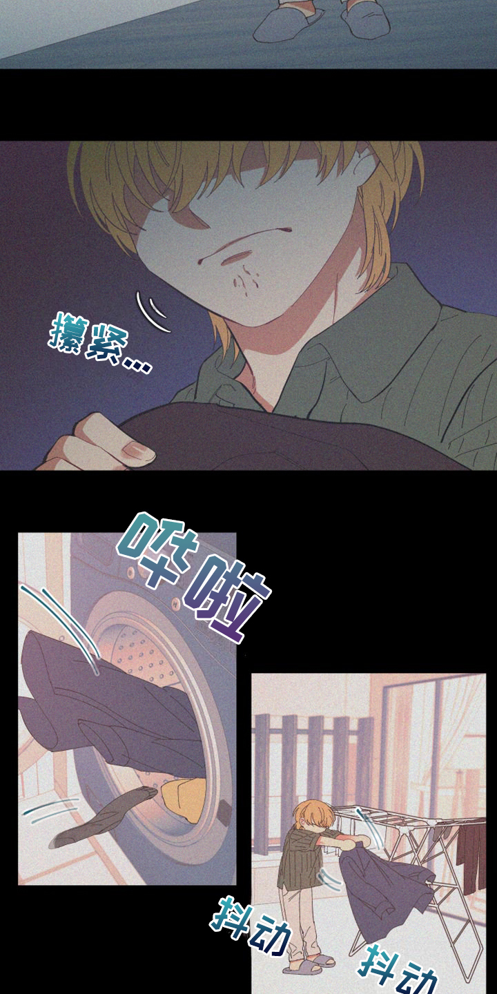 第86章：【第二季】你真的聪明6