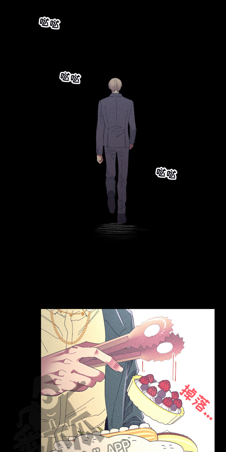 第76章：【第二季】梦与现实13