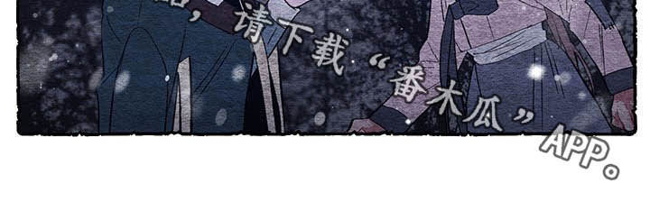 第64章：【番外】理解24