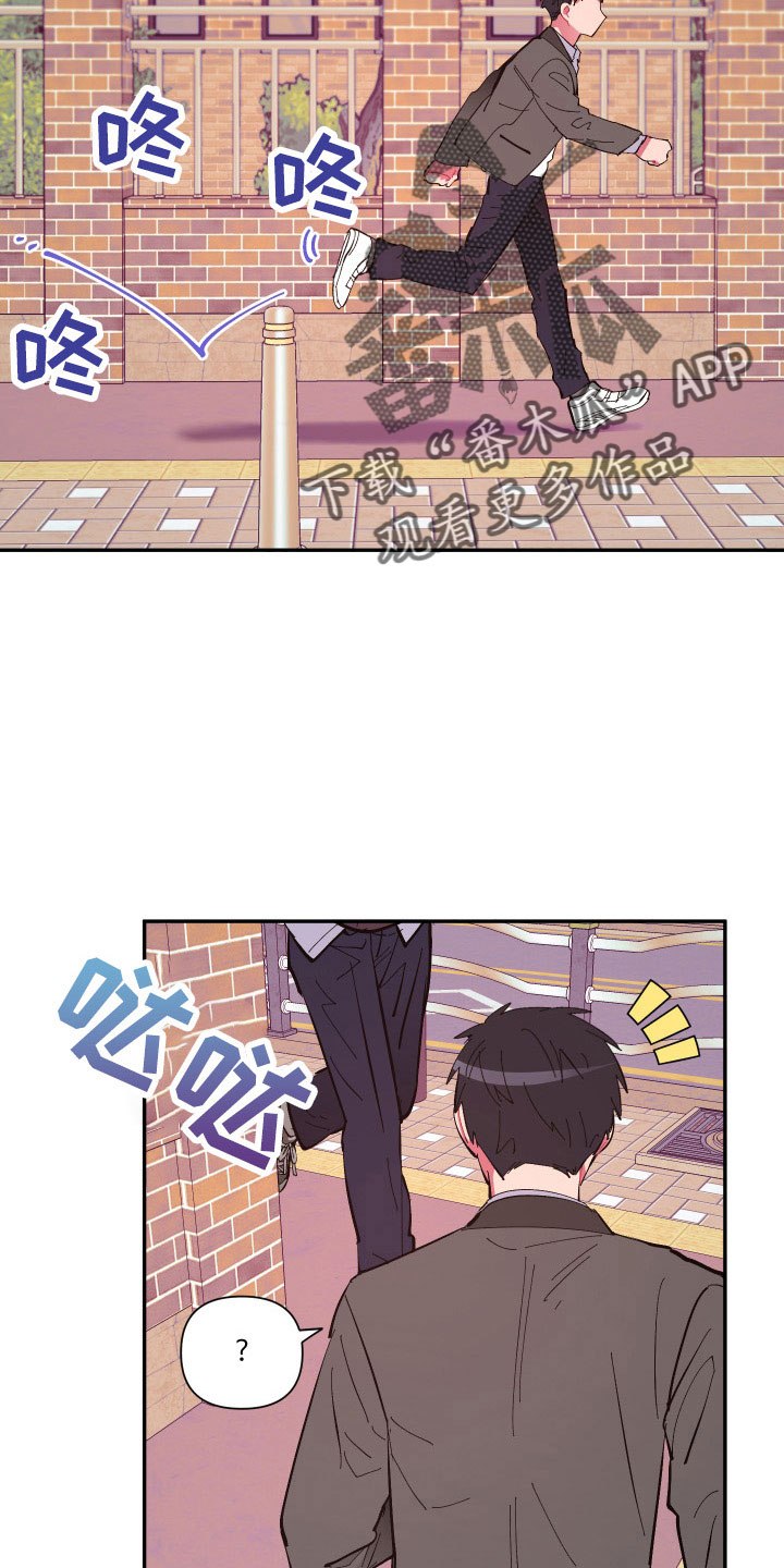 第109章：【第二季】突然理解6