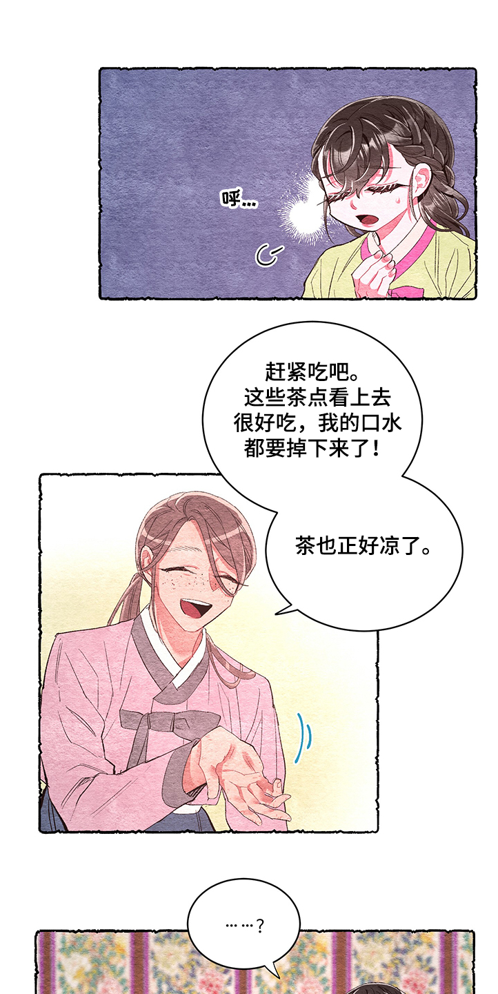 第57章：【番外】谢谢0