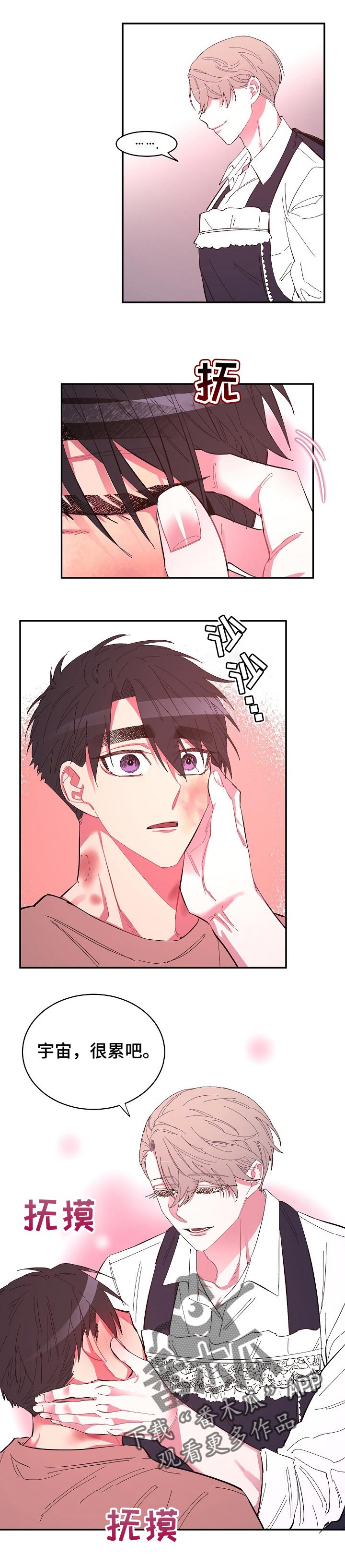 第36章：依赖5