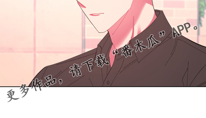 第75章：【第二季】麻烦鬼20