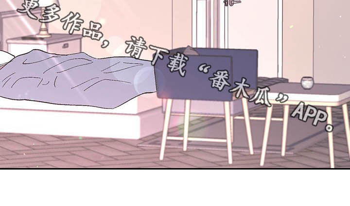 第65章：【番外】梦醒23