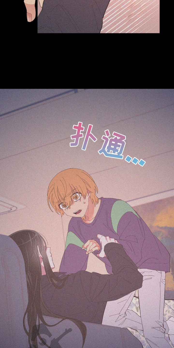 第85章：【第二季】没有这样过12